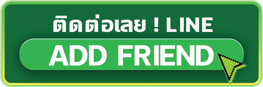 สล็อต 168 เว็บ ตรง วอ เลท Line